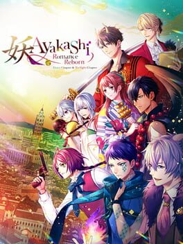 Cover of Ayakashi: Romance Reborn Dawn Chapter & Twilight Chapter