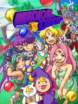 Cover of Magical Drop VI