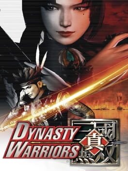 Cover of Dynasty Warriors
