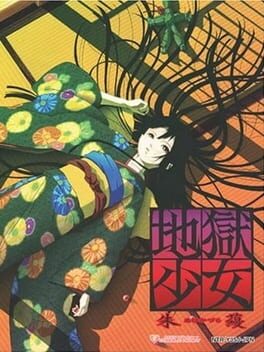 Cover of Jigoku Shoujo: Akekazura