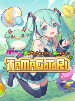 Cover of Hatsune Miku Connecting Puzzle Tamagotori