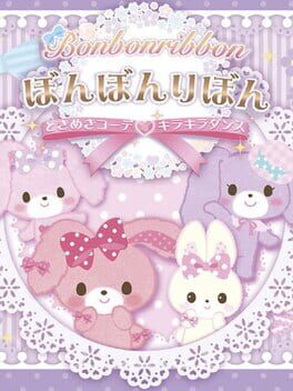 Cover of Bonbonribbon: Tokimeki Coord Kirakira Dance