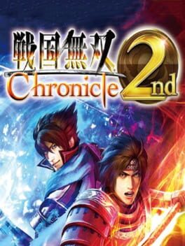 Cover of Samurai Warriors: Chronicles 2nd