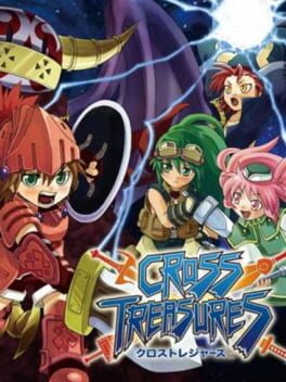 Cover of Cross Treasures