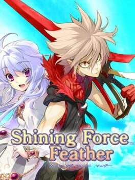 Cover of Shining Force Feather