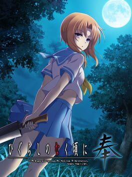 Cover of Higurashi no Naku Koro ni Hou