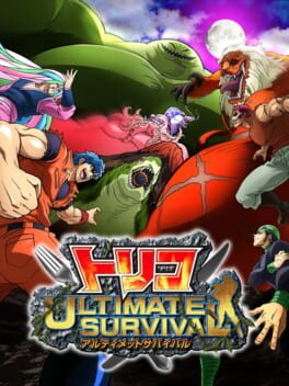 Cover of Toriko: Ultimate Survival