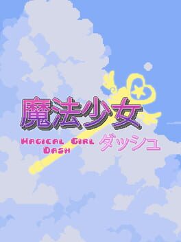 Cover of Magical Girl Dash