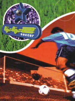 Cover of 4-4-2 Soccer