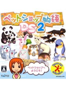 Cover of Pet Shop Monogatari DS 2