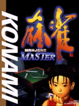 Cover of Mahjong Master