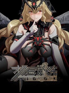 Cover of Taboo Trial