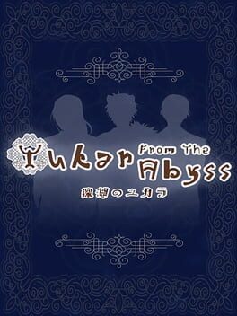 Cover of Yukar From the Abyss