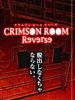 Cover of Crimson Room: Reverse