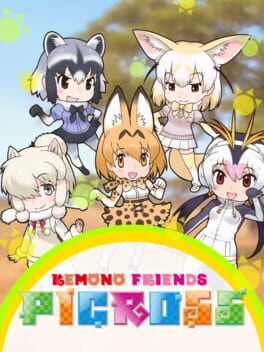 Cover of Kemono Friends Picross