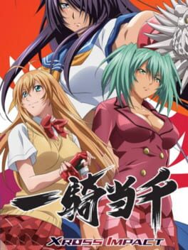 Cover of Ikki Tousen: Xross Impact