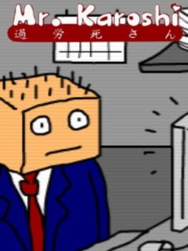 Cover of Karoshi