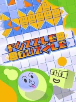 Cover of Puzzle Guzzle