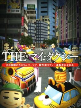 Cover of Simple 2500 Series Portable Vol. 9: The My Taxi!