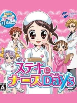 Cover of Akogare Girls Collection: Suteki ni Nurse Days