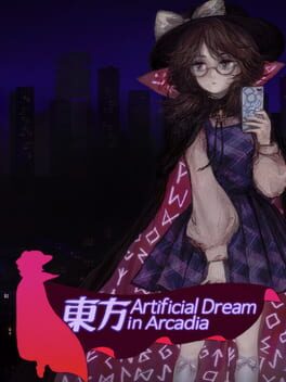 Cover of Touhou Artificial Dream in Arcadia