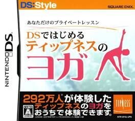 Cover of Anata dake no Private Lesson: DS de Hajimeru Tipness no Yoga