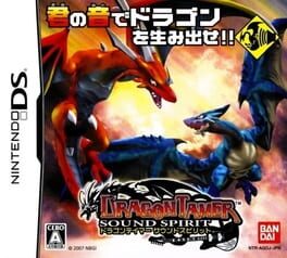 Cover of Dragon Tamer: Sound Spirit