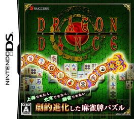 Cover of Dragon Dance