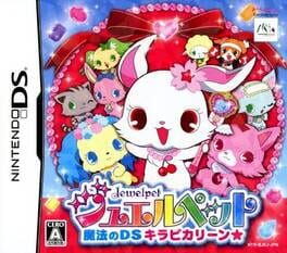 Cover of Jewelpet: Mahou no DS Kirapikarin