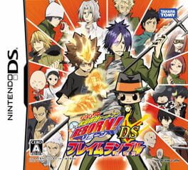 Cover of Katekyou Hitman Reborn! DS: Flame Rumble - Mukuro Kyoshu