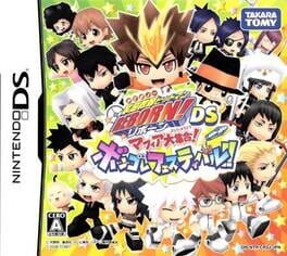 Cover of Katekyou Hitman Reborn! DS: Mafia Daishuugou Vongola Festival