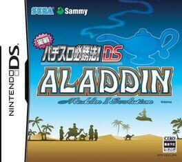 Cover of Jissen Pachi-Slot Hisshouhou! DS: Aladdin II Evolution