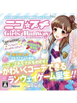 Cover of Nico Puchi Girls Runway