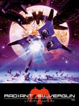 Cover of Radiant Silvergun