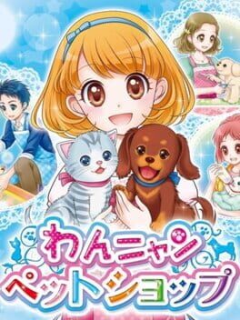 Cover of Wan Nyan Pet Shop