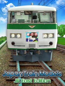 Cover of Japan Train Models: JR East Edition