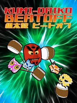 Cover of Kumi-Daiko Beatoff