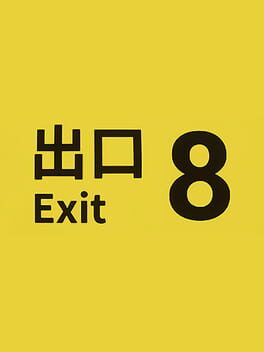 Cover of The Exit 8