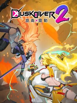 Cover of Dusk Diver 2