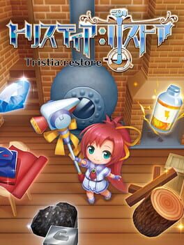 Cover of Tristia: Restore