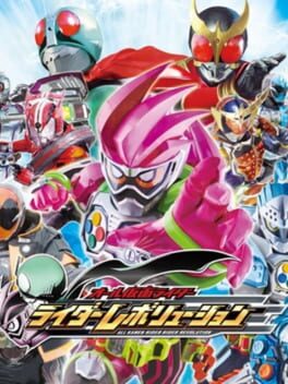 Cover of All Kamen Rider: Rider Revolution