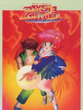 Cover of Psycho Soldier