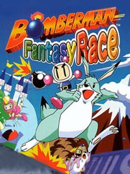 Cover of Bomberman Fantasy Race