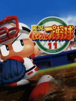 Cover of Jikkyou Pawafuru Puroyakyu 11