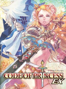 Cover of Code of Princess EX