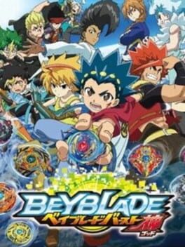 Cover of Beyblade: Burst God