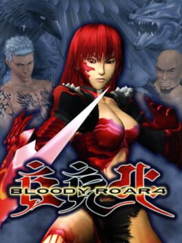 Cover of Bloody Roar 4