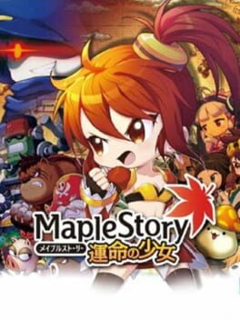 Cover of MapleStory: Unmei no Shoujo