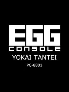 Cover of Eggconsole Yokai Tantei PC-8801