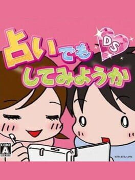 Cover of Uranai Demo Shite Miyouka DS